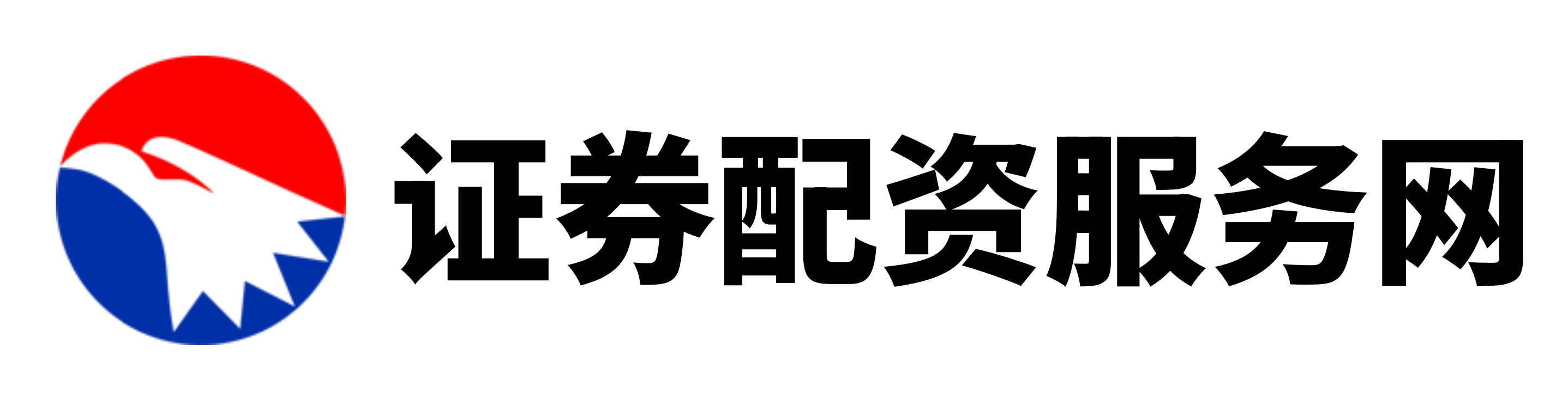 富通优配